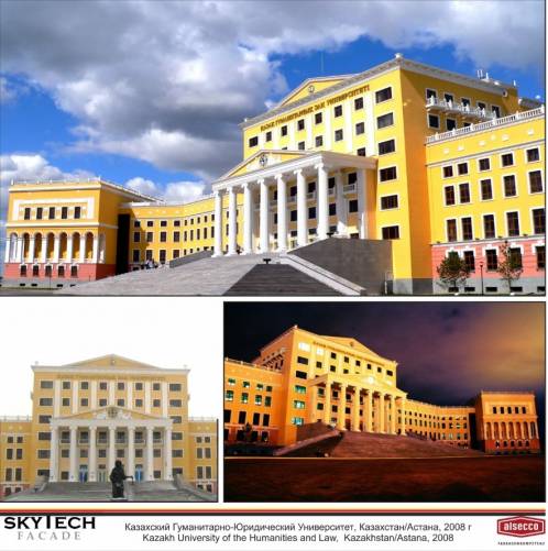 Skytech facade1 498x501
